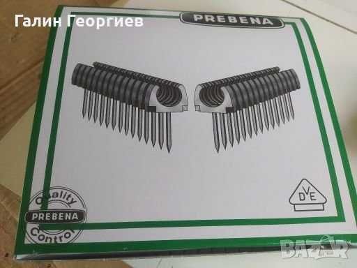 Пневматичен такер Prebena + 2000 скоби за кабели