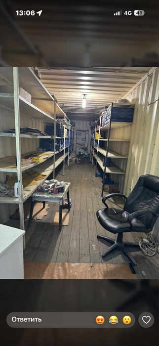 Контейнер 40 тонна