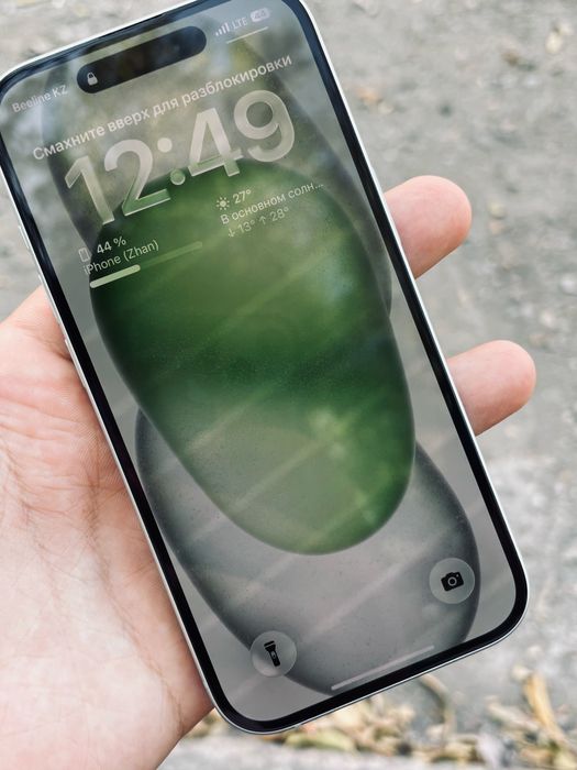 Iphone 15 В идеальном состоянии,85 АКБ,128гб.