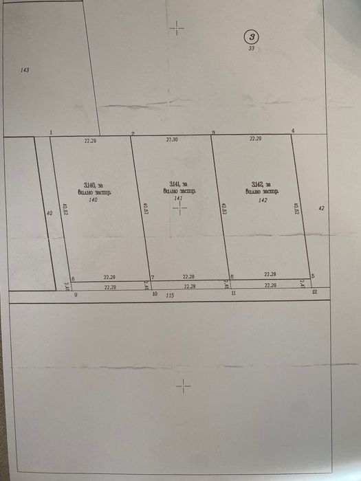 Продава се Парцел в Пловдив, Център - 905 кв.м за 50 €/кв.м - Снимка #2