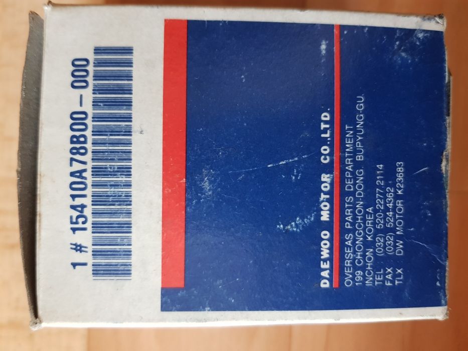 Запчасти на Daewoo TICO и MATIZ