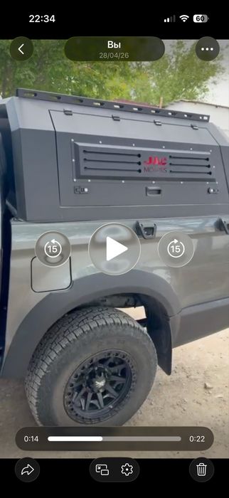 Jac t9 turbo харошем состаяние