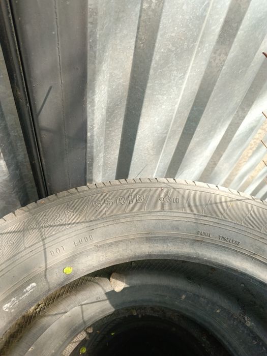 Покрышки, баллоны, шины