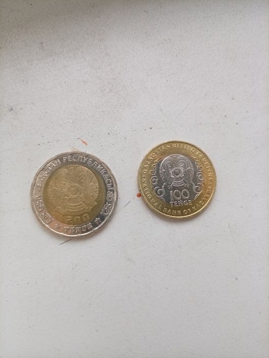 Продам монеты юбилейные