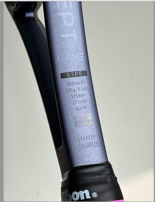 Ракета за тенис Yonex Percept