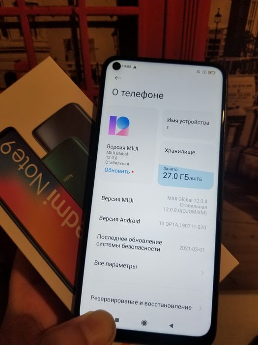 Redmi not 9 sotladi