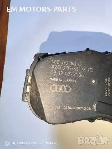 Дроселова клапа туарег 3.0 тфси