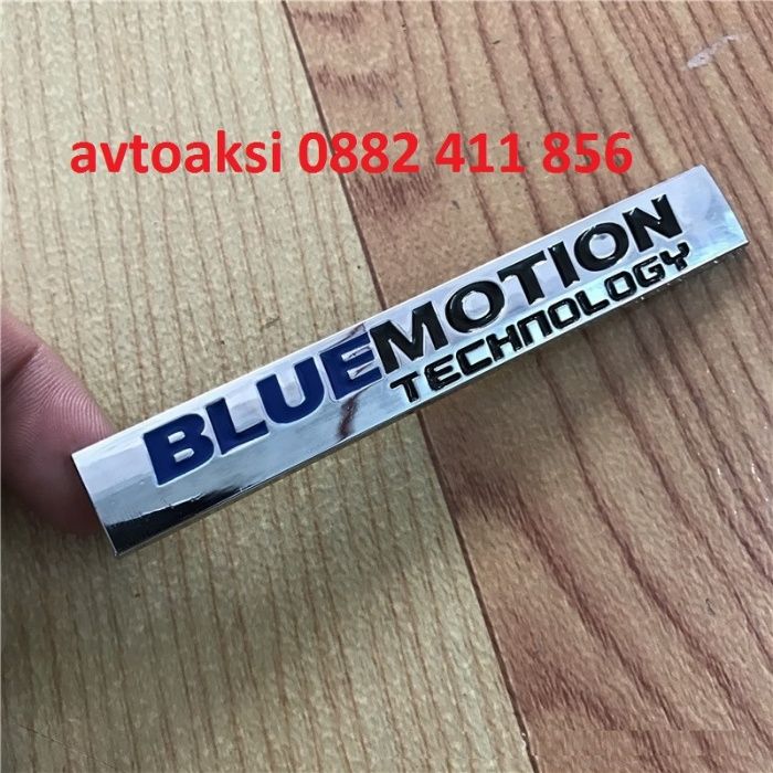 Емблема VW Volkswagen Bluemotion