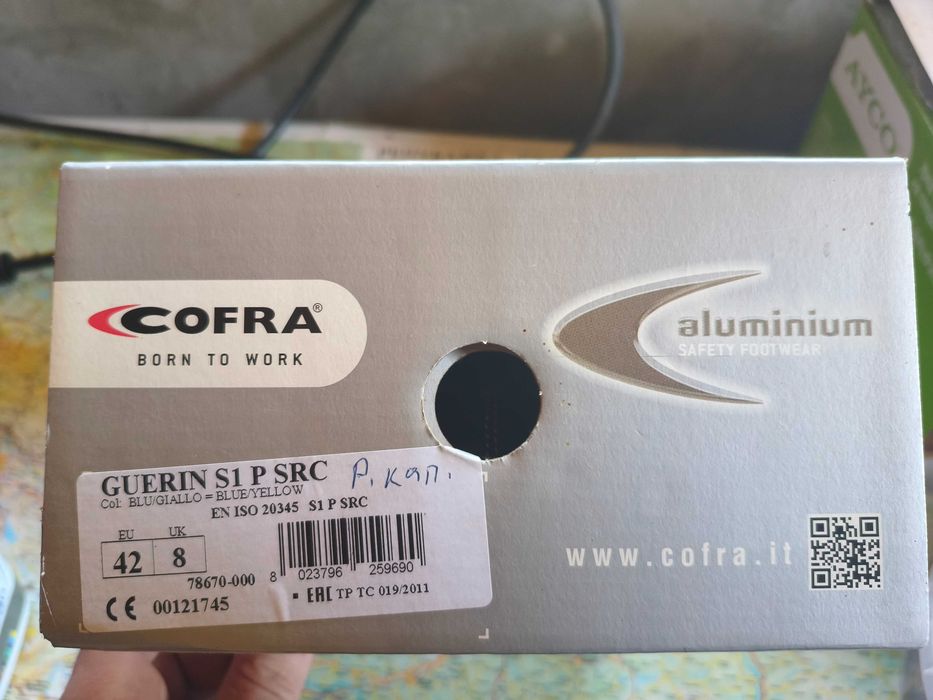 Работни обувки Cofra Guerin s1p src