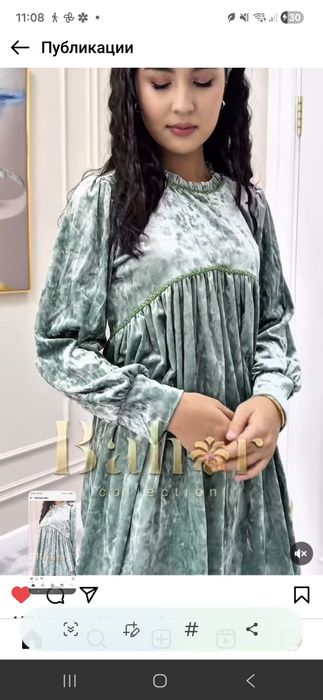 Kelin sarpo dvoyka ko'ylak S razmer/ келин сарпо куйлак двойка/ платье