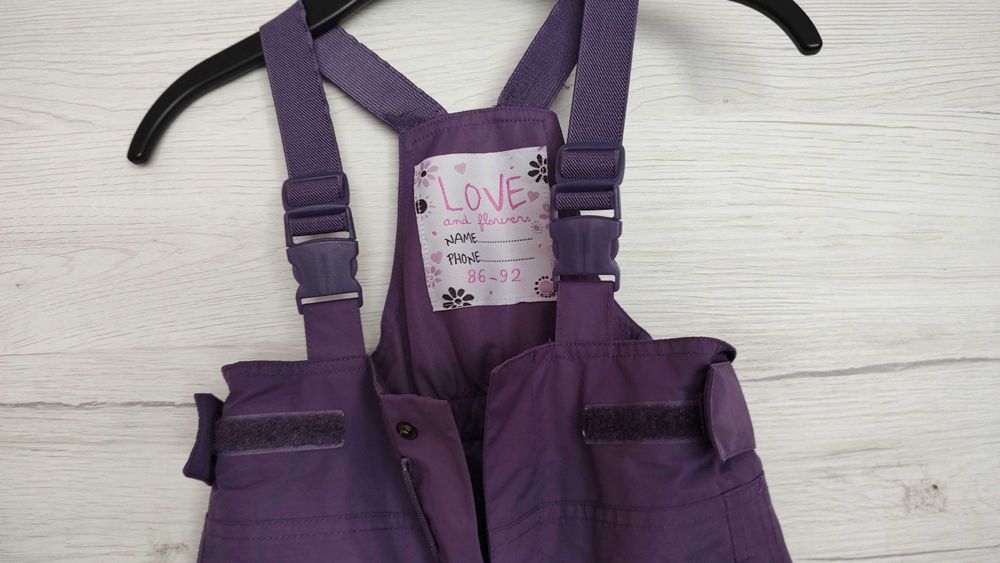 Ски гащеризони и гумирано яке, размер 86-92