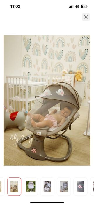 Продам люльку шезлонг на пульту