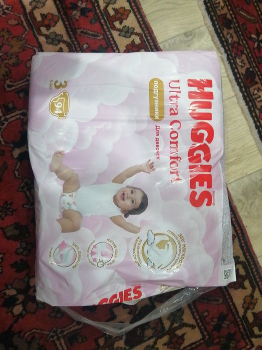 Продам памперсы Huggies 3