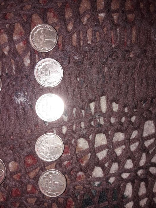 Продам монеты СССР и KZ.