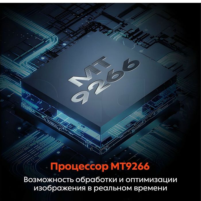 Проектор DLD GT300 смарт