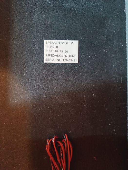 Стерео уредба Philips