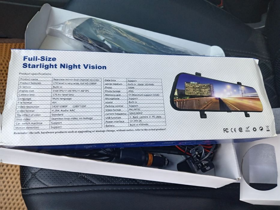 Видео ригистратор сатылады, новый