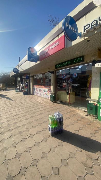 Magazin sotiladi srochno