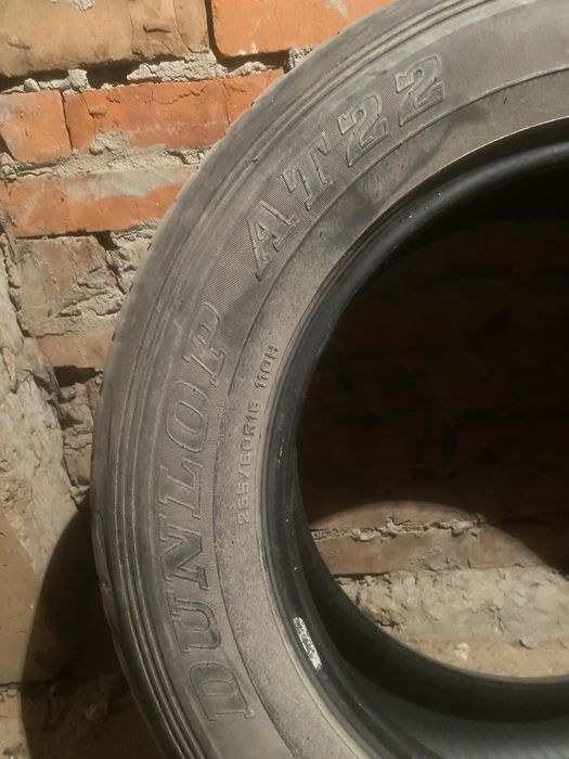 Летние Шины R18 265/60