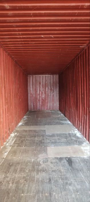 контейнер кантейнер кантенер кантенир контенир кантейнир континир