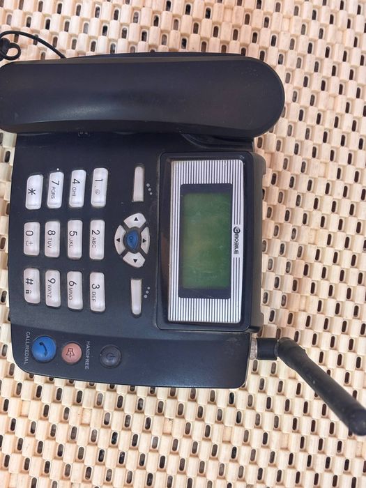 Дамашни телефон узмабаил