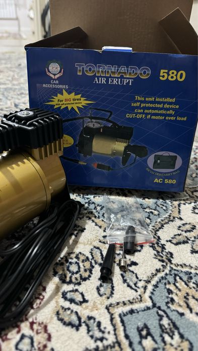 Насос электроный