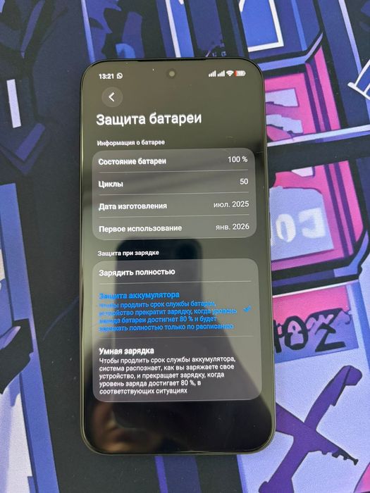 Xiaomi 15t pro 512 gb