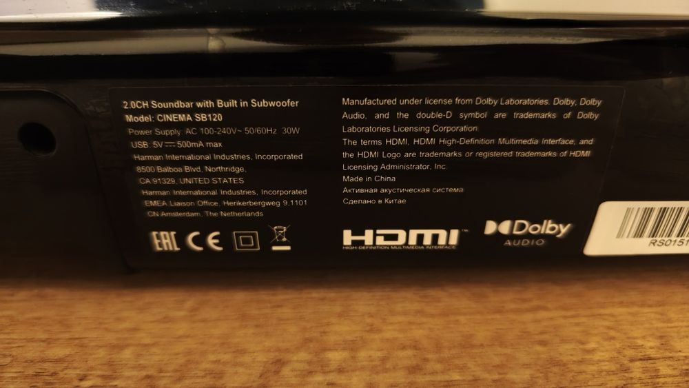 JBL SB120  soundbar , telecomanda