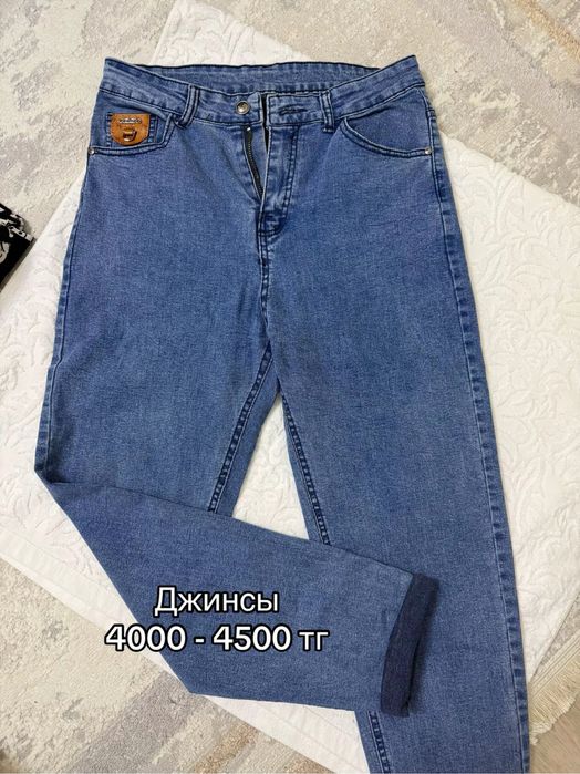 Разгрузка гардероба