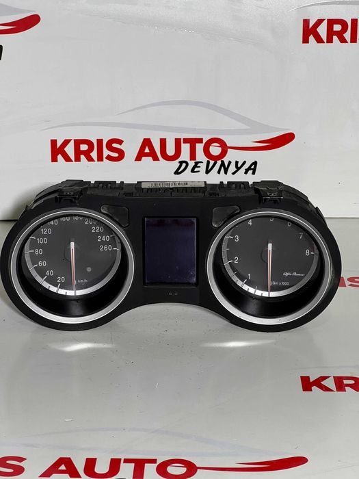 Километраж за Alfa Romeo 159 1.8i / Алфа Ромео 159 2006г