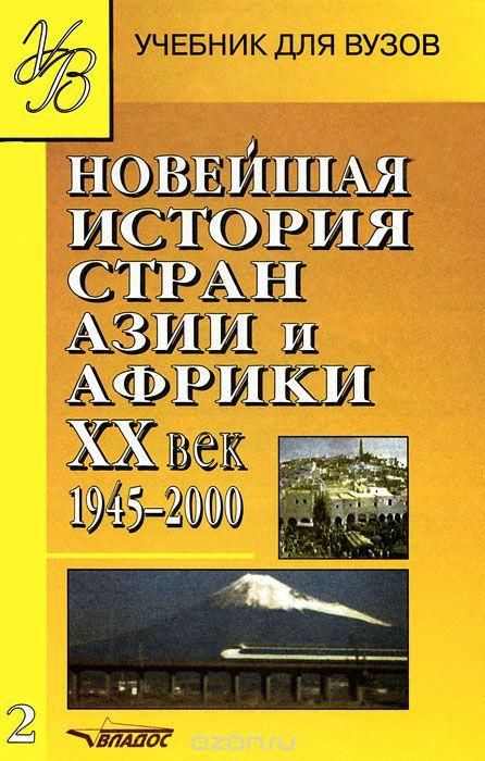 Продаются книги по истори