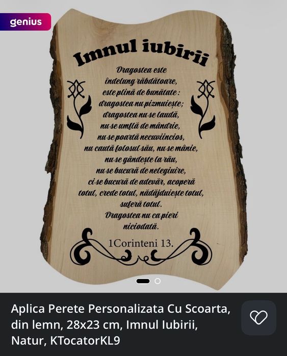 Aplice lemn cu scoarță perete iubire