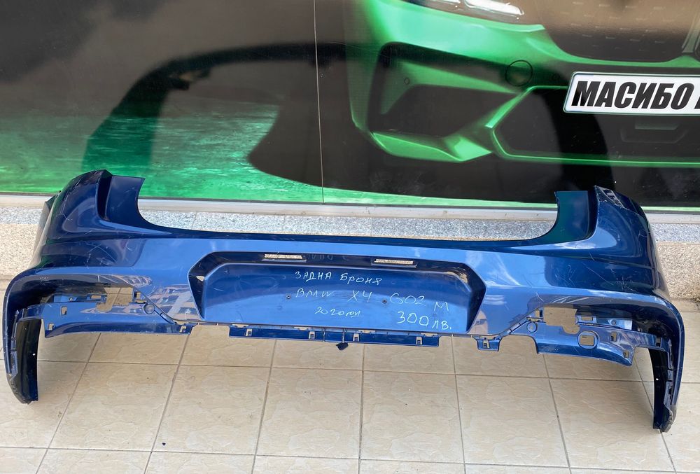 Броня предна и задна брони M-Paket за Бмв Х3 Г01 Bmw X3 G01 Bmw X4 G02