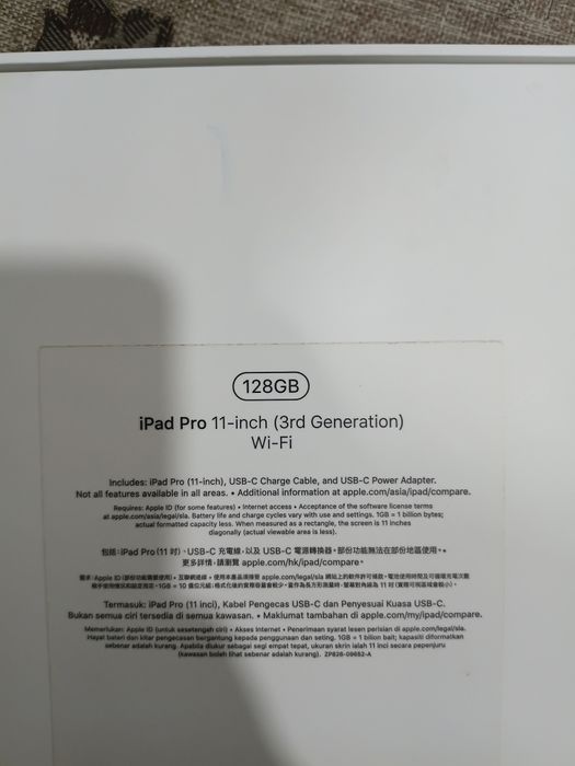 Ipad 11 дюймовый