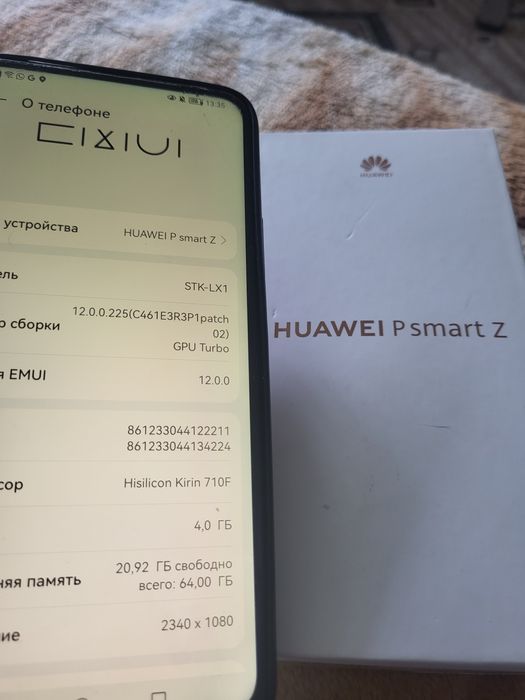 Продам телефон б/у