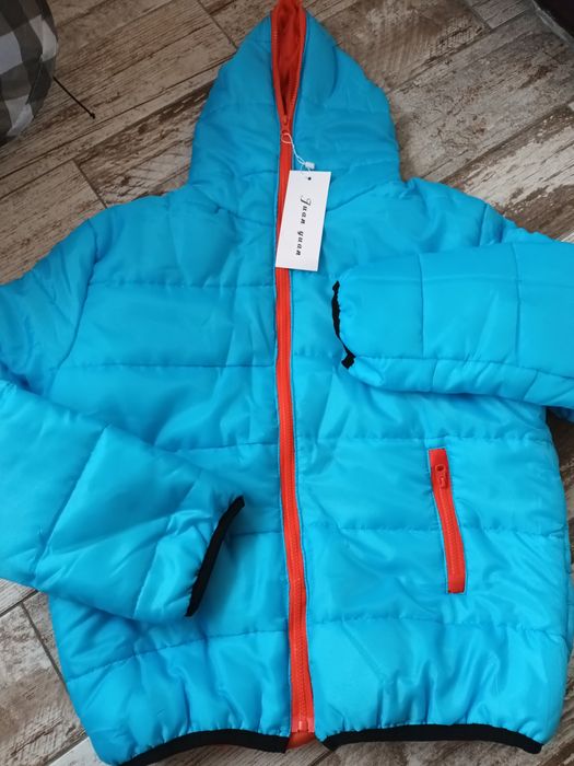 Мъжко спортно яке