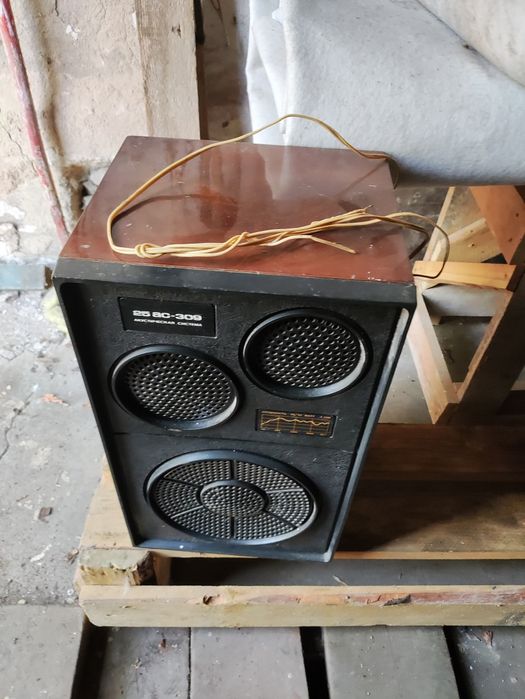 Радио рупка динамик радио