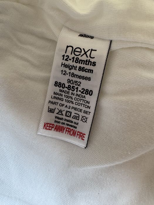 Salopeta cu guler Next  80/86