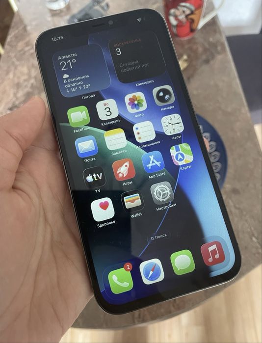 Iphone 12 Pro Max