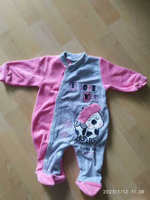 Бебешки гащеризони на различни цени