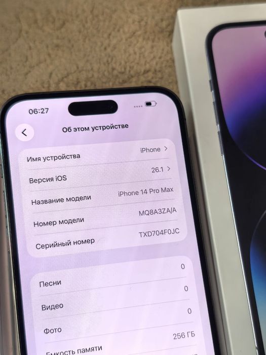 IPhone 14 Pro Max 256gb DUAL