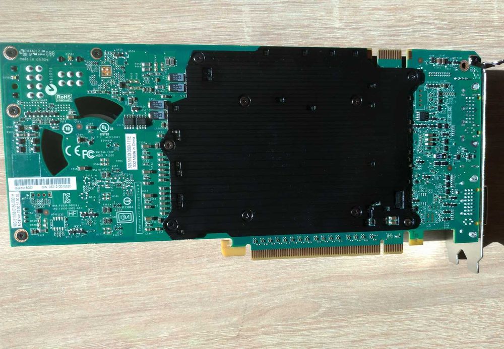 Nvidia Quadro 6000 6Gb DDR5 384 bit