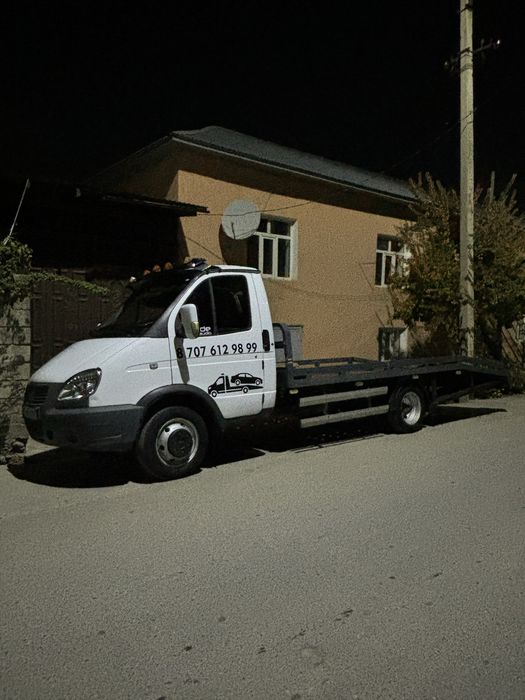 Эвакуатор партал эвакуатор 24/7