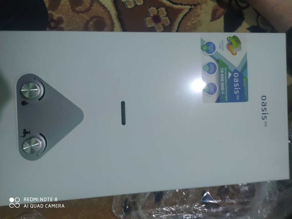 Gazoviy kolonka suv uchun