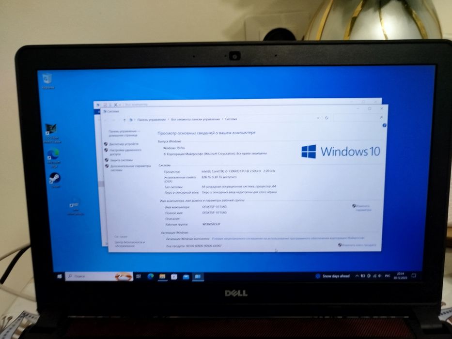 Игровой ноутбук Dell