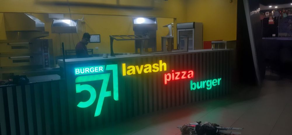 Наружная реклама, Narujnaya reklama, Ташки реклама