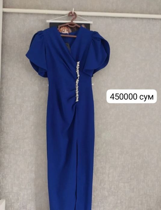 Платье нарядное.