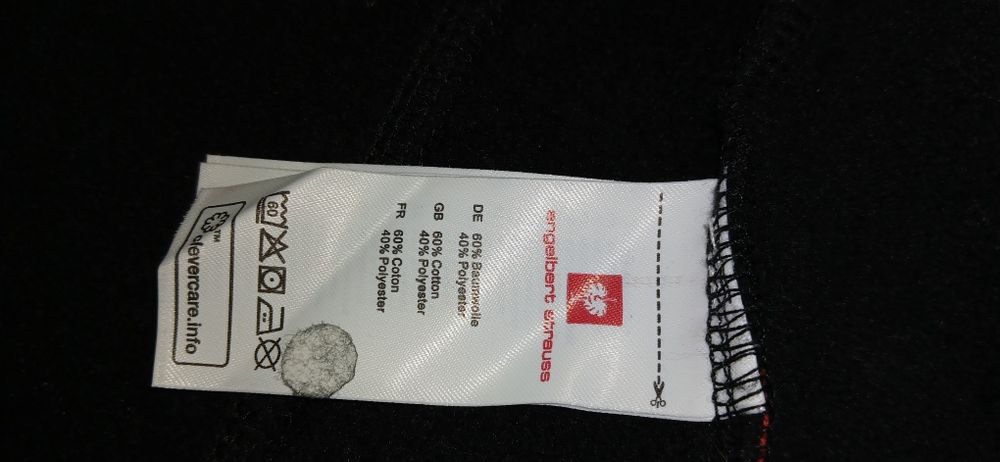 Engelbert STRAUSS дамско