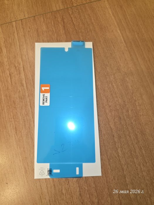 Смартфон Samsung Galaxy S23 Ultra 12/256