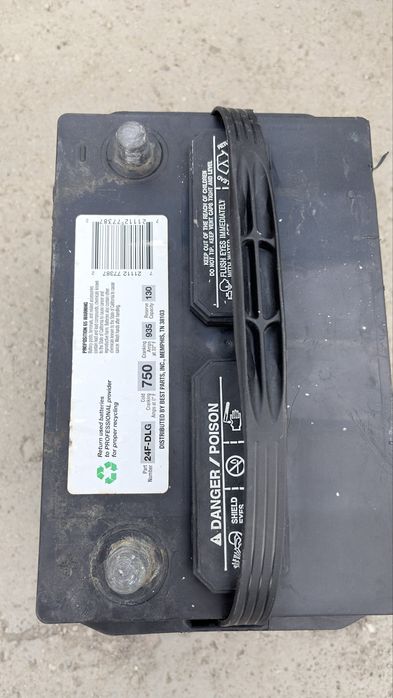 Продам акумулятор 75 ампер